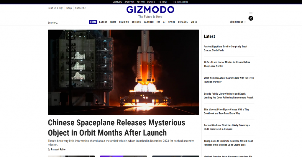 Technology News Websites